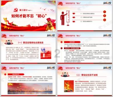 燃烧吧大脑免广告最新版
